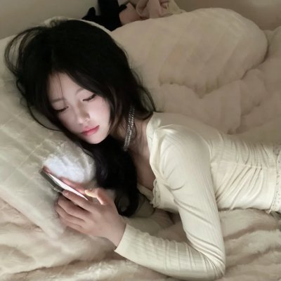 不好的好人